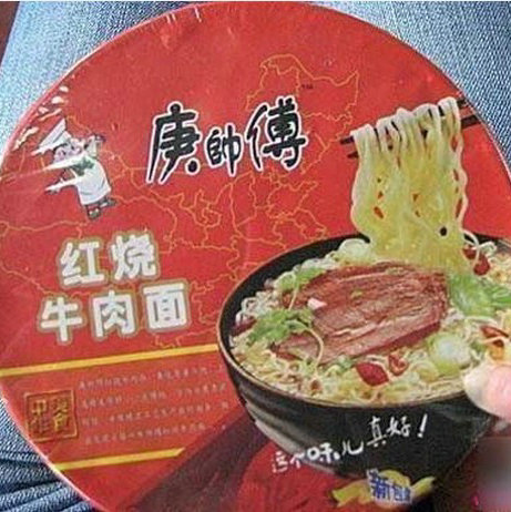 那些被曝光的山寨货